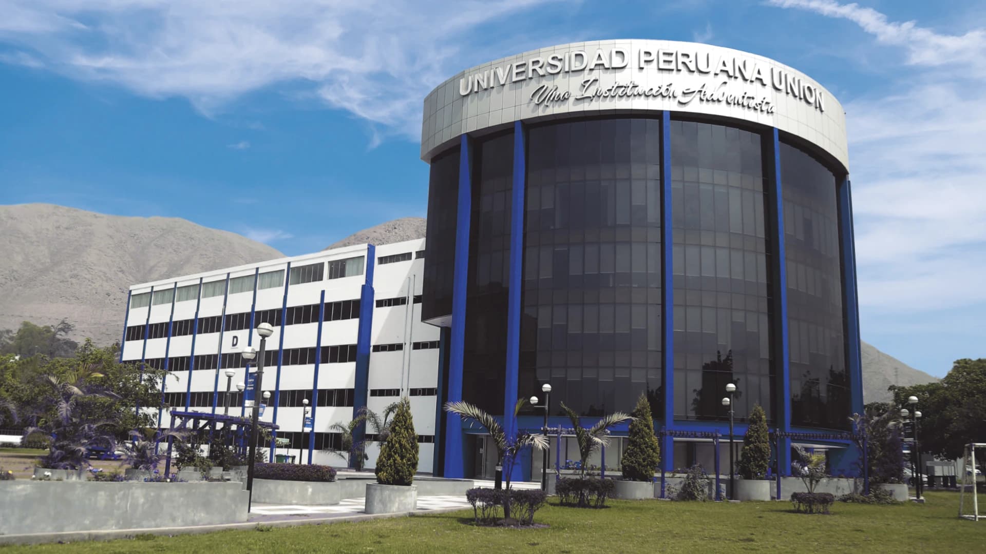 UPeU - Universidad Peruana Unión (Lima)